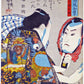 Utagawa Kuniyoshi 1798-1861, title of the work, Tōken Gonbei Series: Men of Ready Money with True Labels Attached, Kuniyoshi Fashion