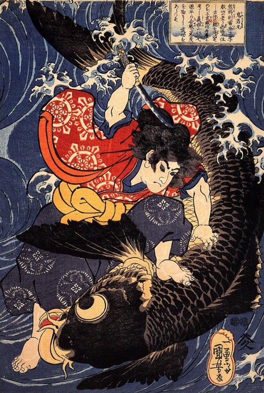 Japanese Traditional Oniwakamari Art, Utagawa Kuniyoshi Reproduction Art, Japan Samurai Warrior Poster, Asain Edo Period Art Decor
