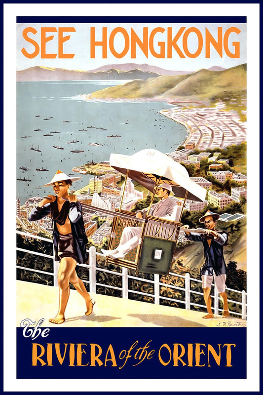 Hong Kong Vintage Travel Poster