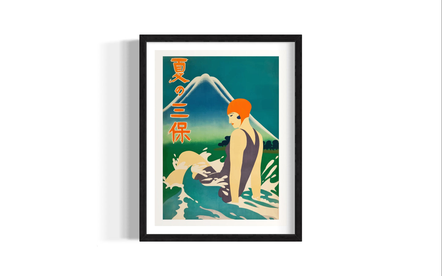 Japanese Bathing Girl Vintage Poster