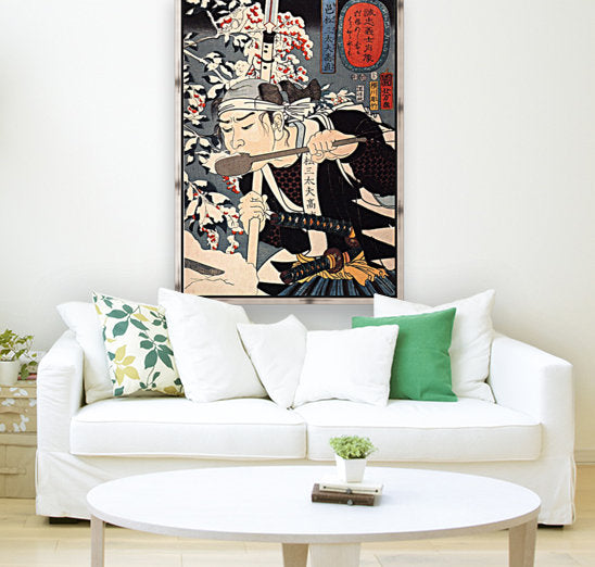 Yada Gorosaemon by Utagawa Kuniyoshi